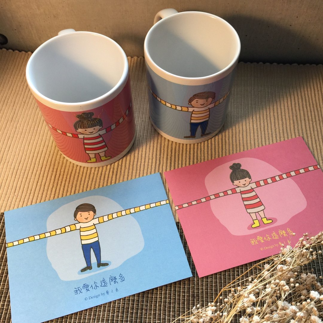 独家－我爱你这么多马克杯组 M0001 - 咖啡杯/马克杯 - 瓷 多色