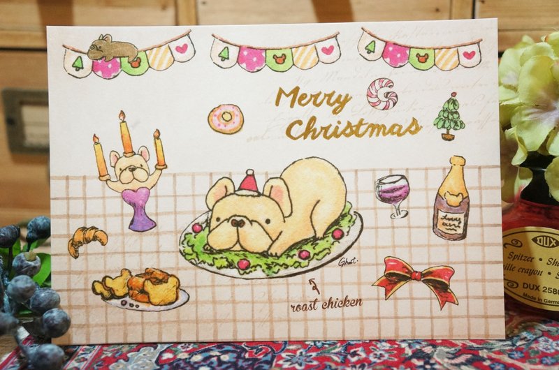 烤鸡大餐-法斗圣诞烫金明信片 - 卡片/明信片 - 纸 卡其色