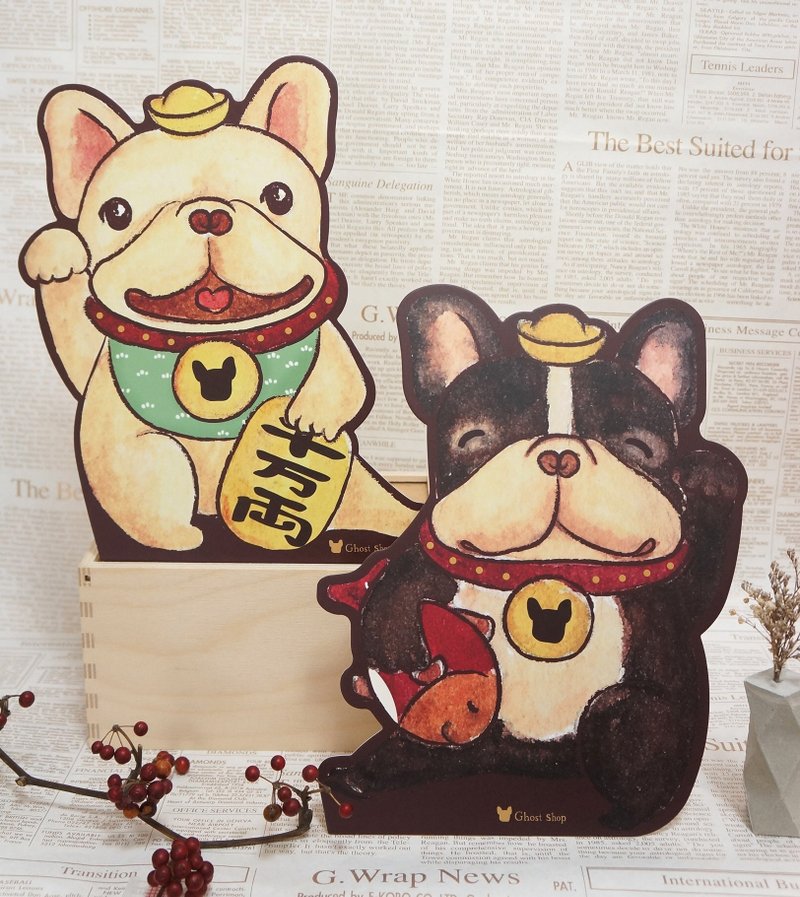 (售完)招财法斗一对宝-造型对卡 - 卡片/明信片 - 纸 红色