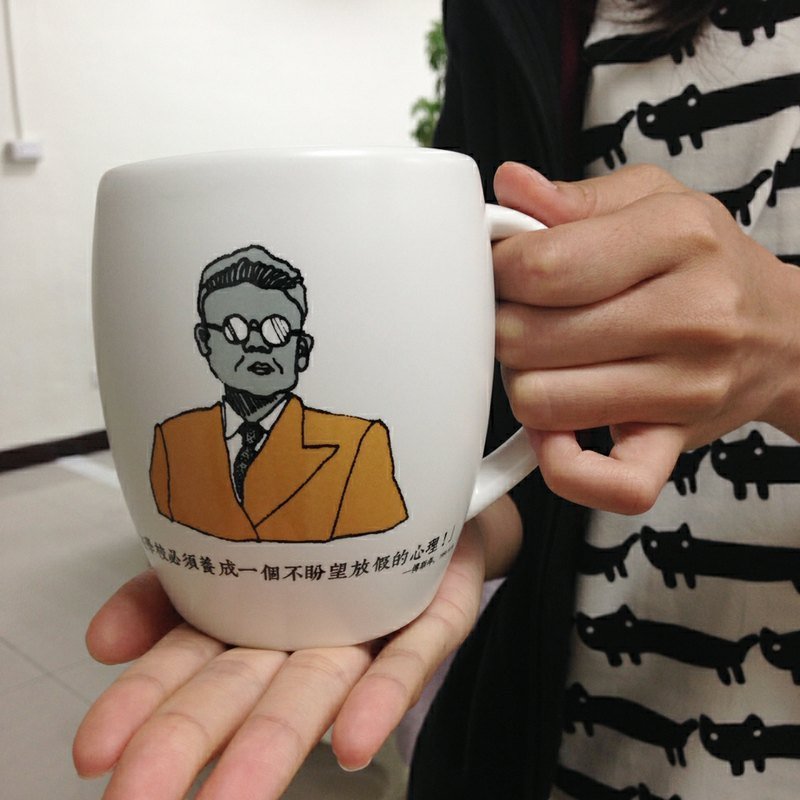 台大出版中心原创 // “傅斯年说”马克杯。格言。在学校必须养成一个不放假的心理 - 咖啡杯/马克杯 - 其他材质 白色