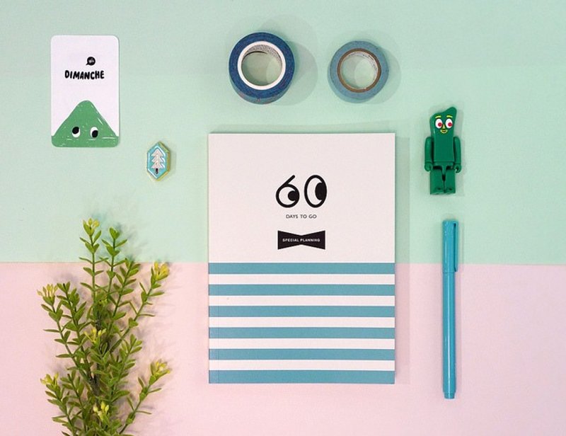 迪梦奇 - 60 days to go日计画本 v.4 [绿] - 笔记本/手帐 - 纸 绿色