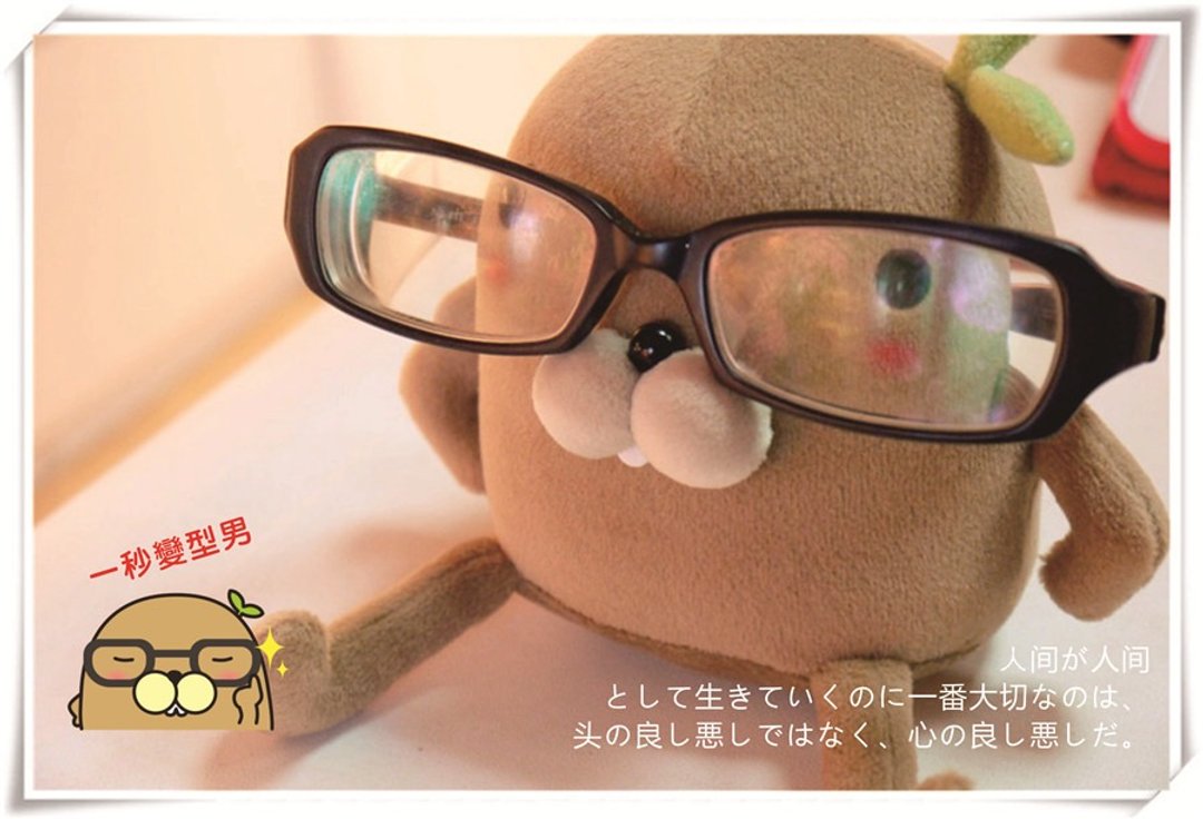 Bucute马林鼠手机座套餐/生日礼物 首选/独家发售/手工制作/ - 玩偶/公仔 - 其他材质 金色