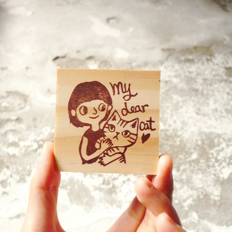 *定制*手刻章订做-订做一只猫  与我 - 印章/印台 - 橡胶 咖啡色