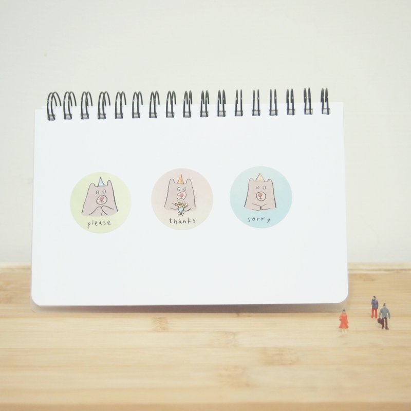 有礼貌熊熊-圆形贴纸 - 贴纸 - 纸 多色