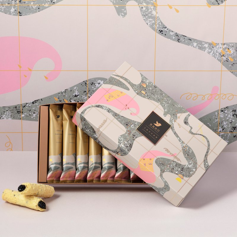 青鸟旅行 | 旅行盒 芝麻沙沙蛋卷 8入ㄧ盒 - 零食/点心 - 新鲜食材 多色