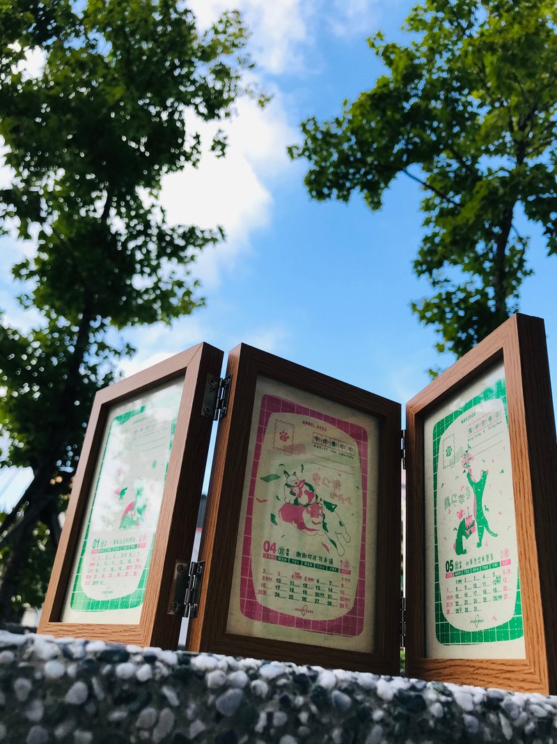 2023文博会 猫历to兔次方-2023年历-孔版印刷旋转框历组合1-12月 - 年历/台历 - 其他材质 