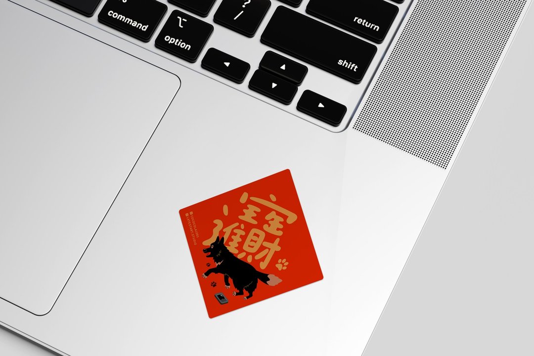 【热卖商品】招财进宝 春联贴纸 6入 - 红包/春联 - 纸 红色