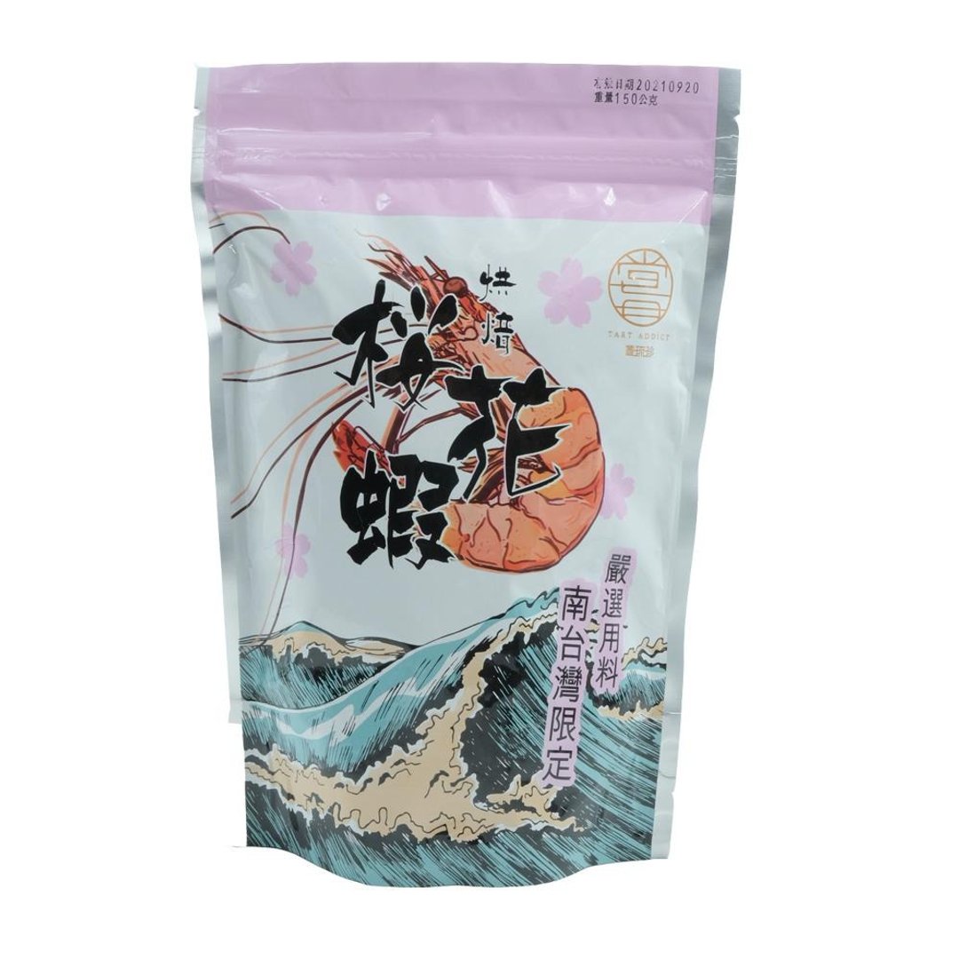 尝琉珍-樱花虾 - 其他 - 其他材质 