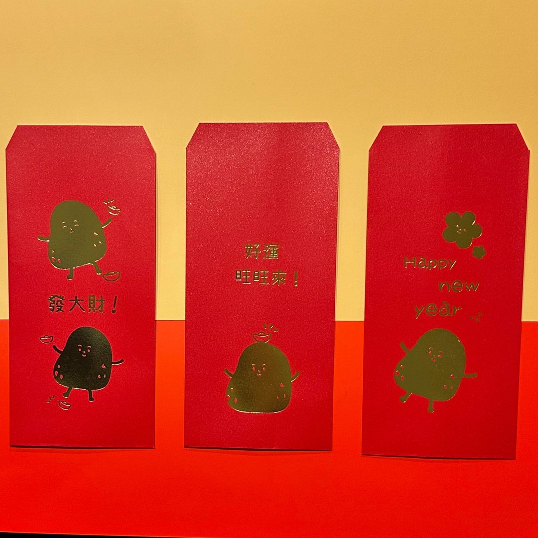 金闪闪三款烫金红包袋 - 红包/春联 - 纸 红色