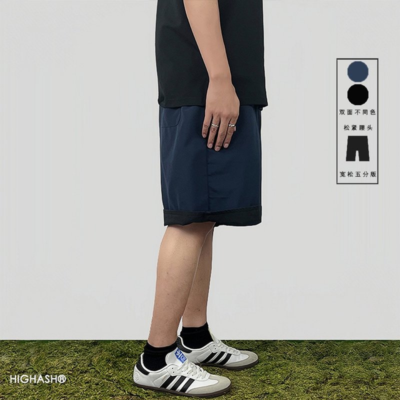 双面穿cleanfit黑蓝双色city boy工装短裤 - 男士短裤 - 其他材质 黑色