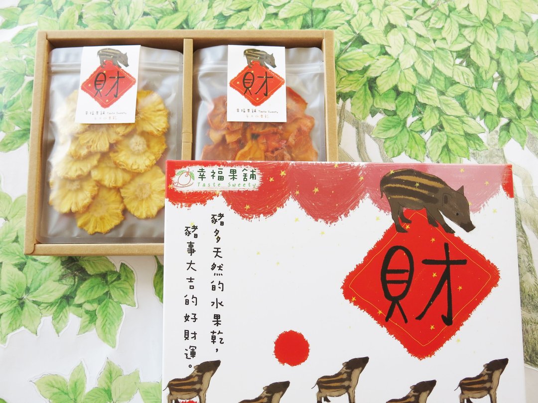 猪事大吉水果干礼盒(2格6入) - 水果干 - 新鲜食材 红色