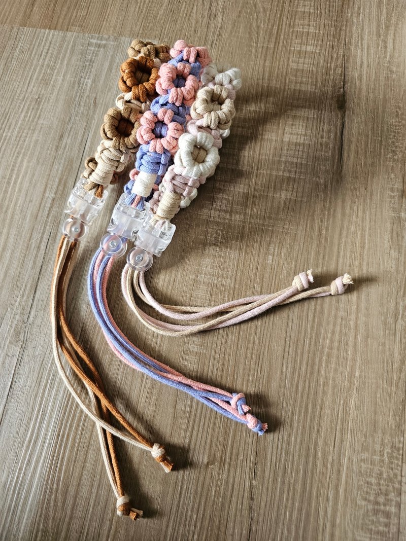 Faith Handmade | Macrame 小花环保杯套 饮料提带 定制化 礼物 - 随行杯提袋/水壶袋 - 棉．麻 