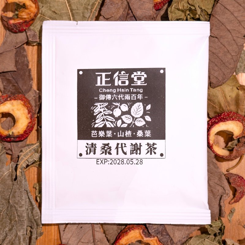 清桑代谢茶 - 茶 - 植物．花 