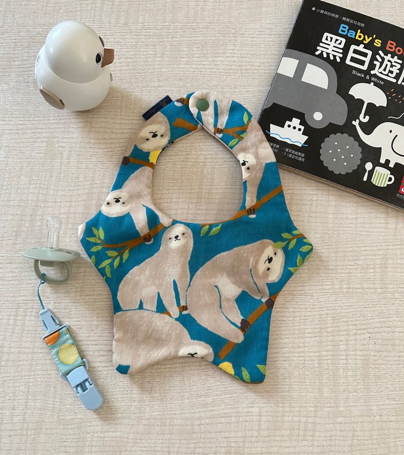 星星兜 星星造型 手作围兜 恐龙 树懒 现货 围兜兜 - 围嘴/口水巾 - 棉．麻 多色