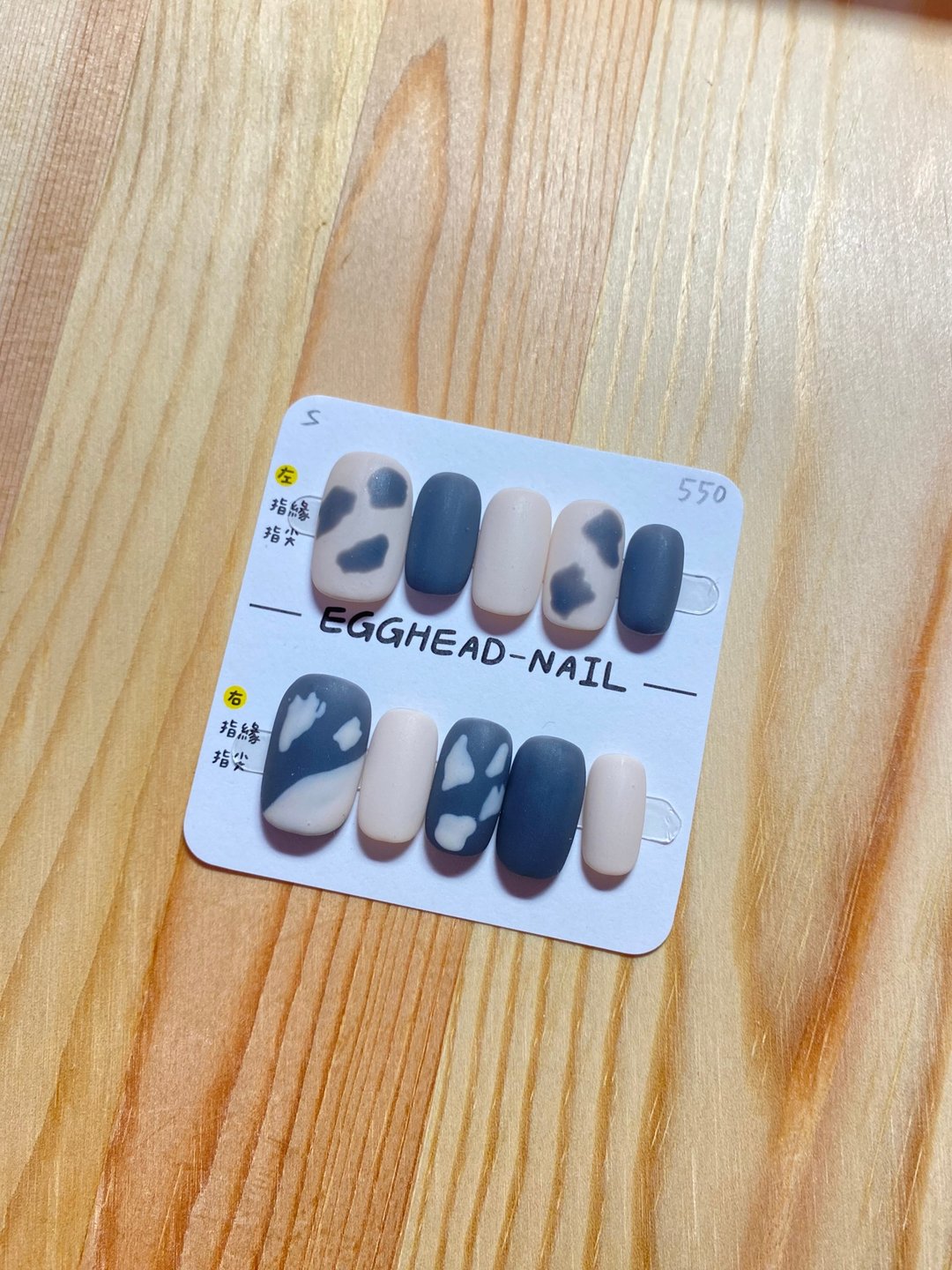 定制化穿戴甲_灰白色块雾面款 - 指甲油/指甲贴 - 其他材质 