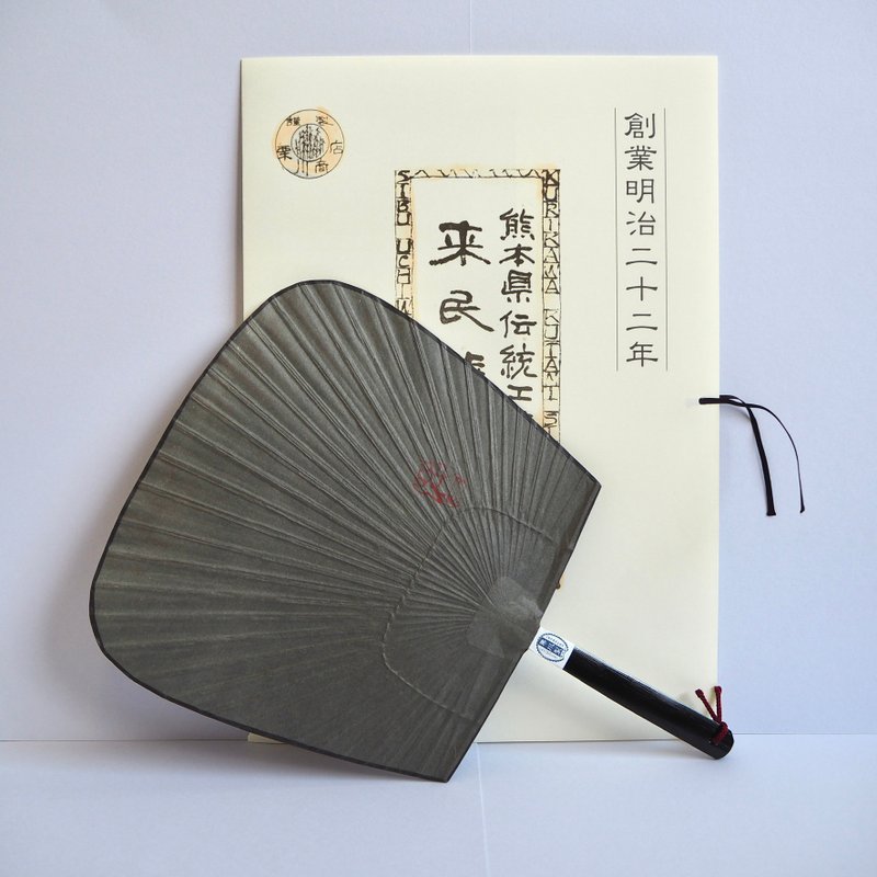 仙扇渋うちわ　青墨　/墨染め - 木工/竹艺/纸艺 - 竹 黑色