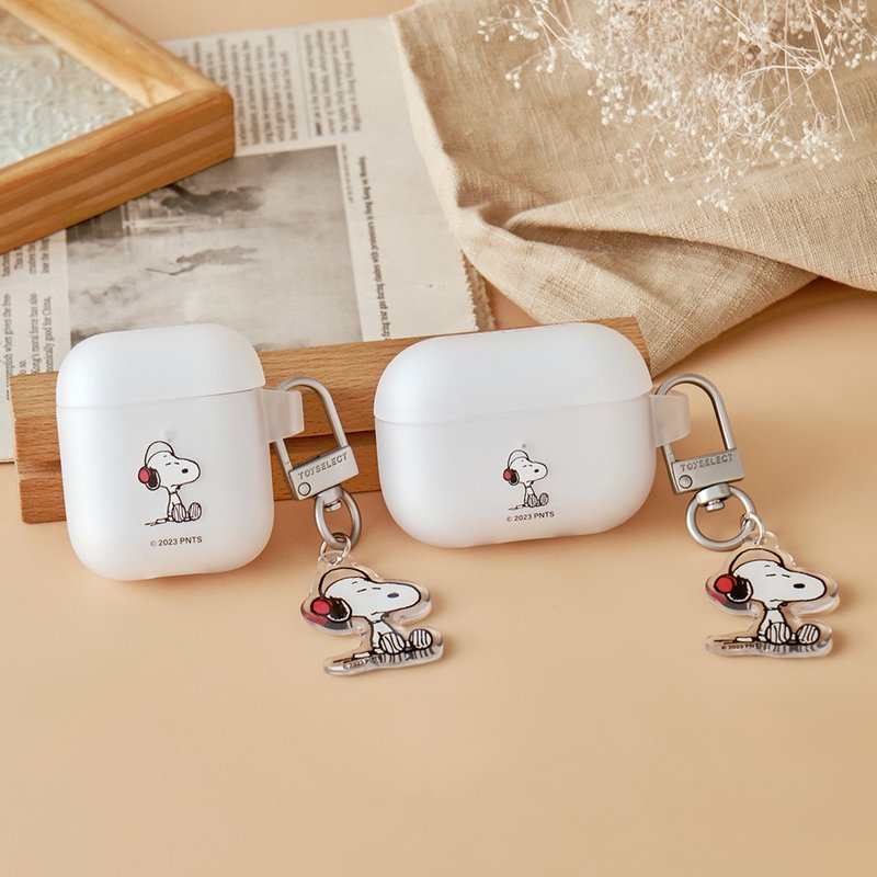 SNOOPY史努比 听音乐强悍防摔AirPods保护套(附吊饰) - 耳机收纳 - 塑料 多色