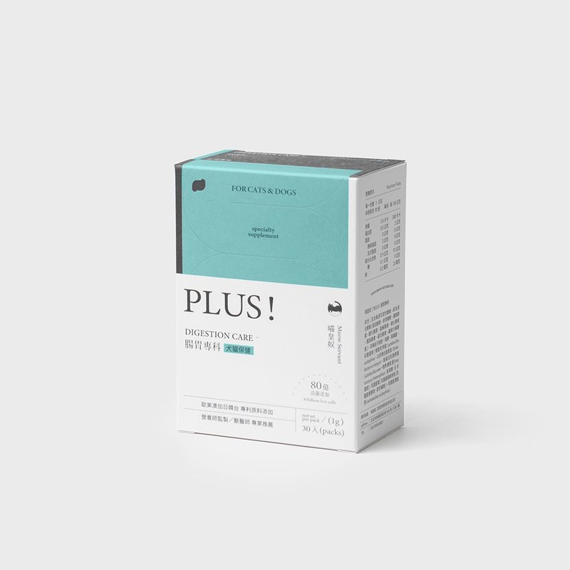 PLUS肠胃专科 - 其他 - 浓缩/萃取物 
