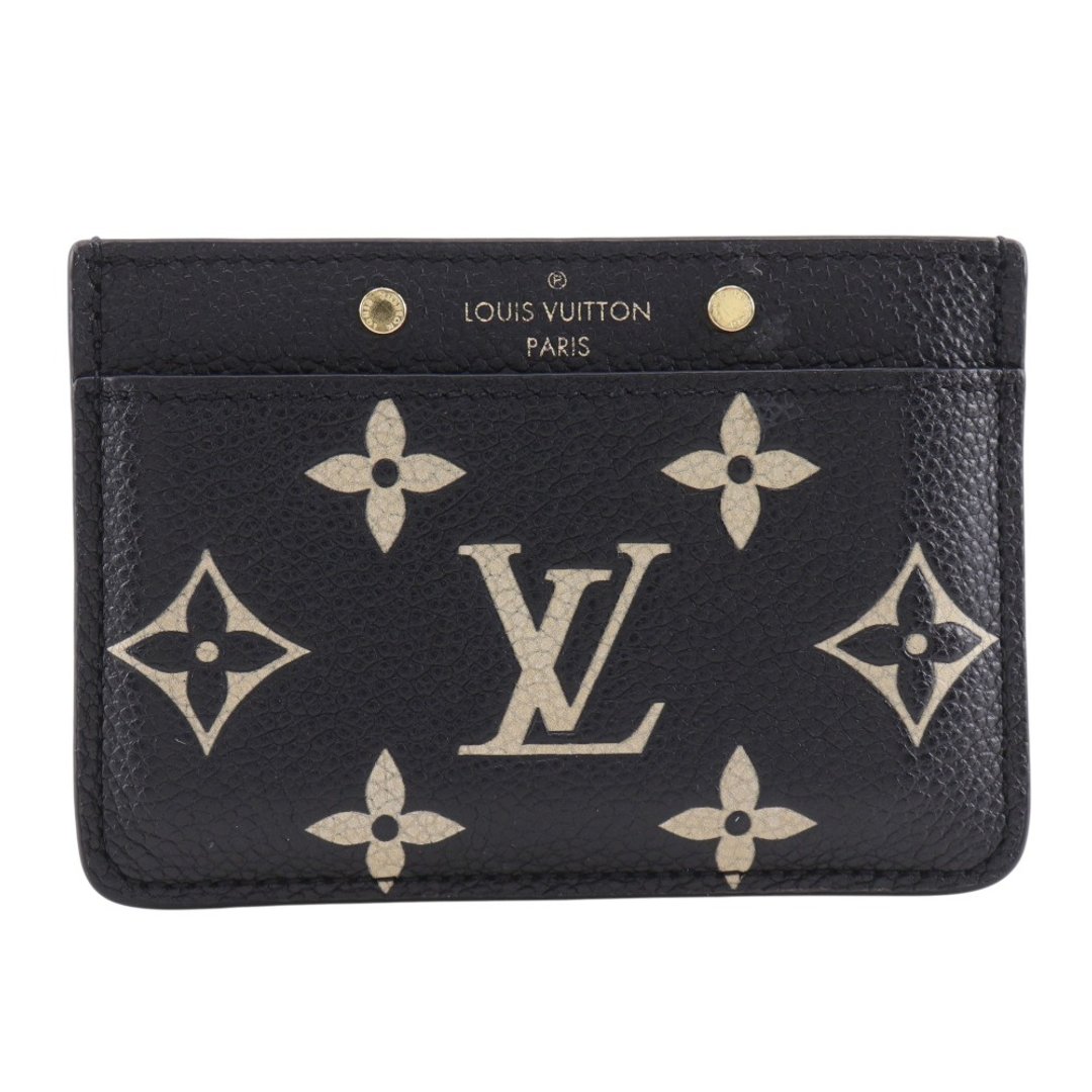 【日本直寄】LOUIS VUITTON 双色 Monogram Empreinte 压纹皮革名片夹 M81022 (二手) - 名片夹/名片盒 - 真皮 黑色