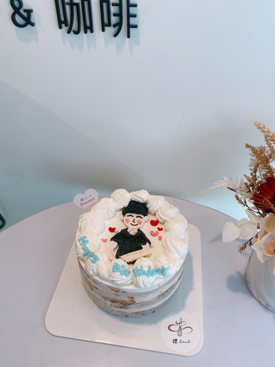 提拉米苏 定制化生日蛋糕 绘图蛋糕 生日礼物 题字蛋糕 铄甜点 - 蛋糕/甜点 - 新鲜食材 