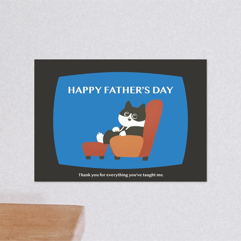 森蕗插画 电视款 父亲节卡片 双面明信片 贺卡 谢卡 祝福卡片 - 卡片/明信片 - 纸 