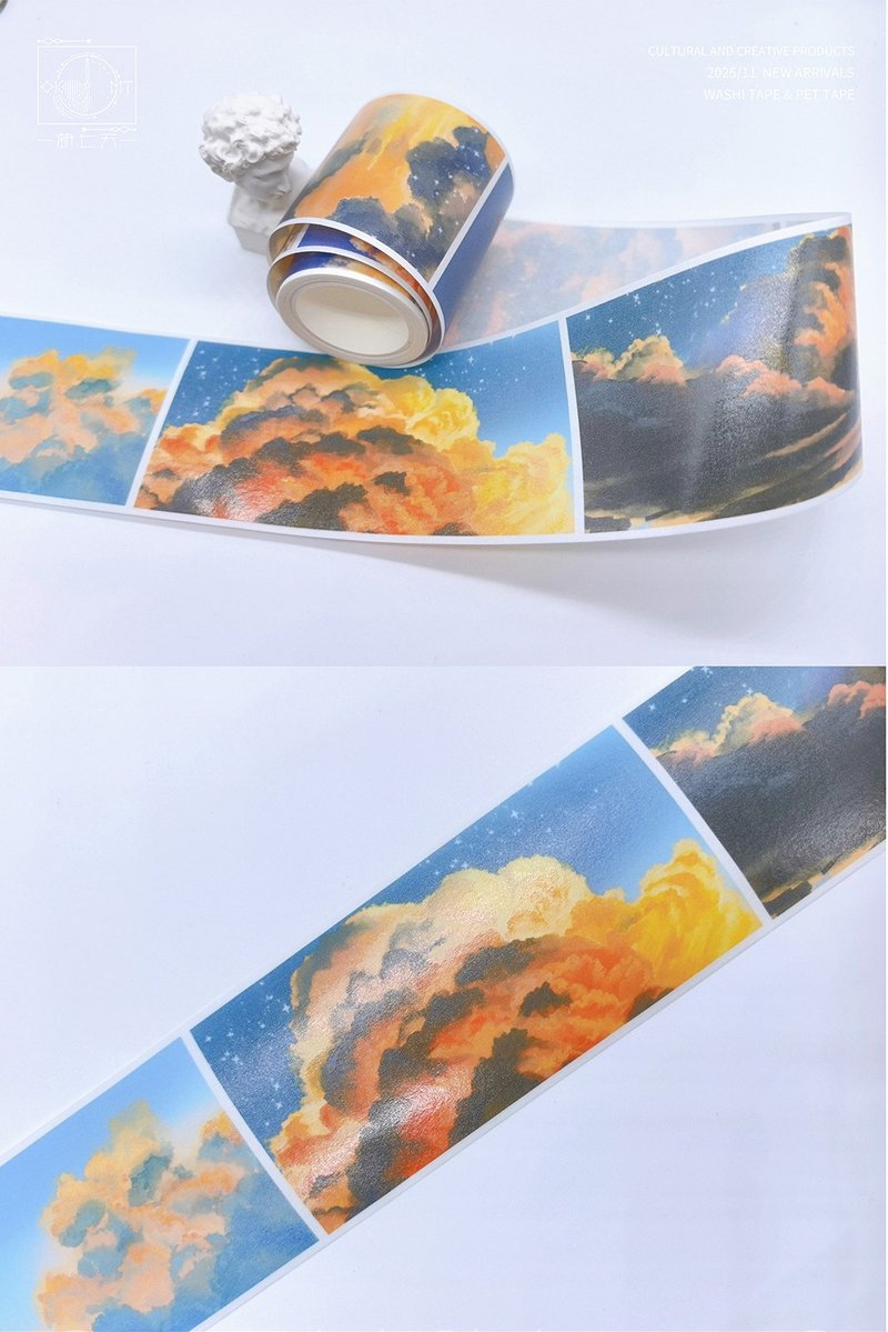 飞云之境 OKMT新七天手帐咕卡流麻素材和纸PET闪膜特油梦幻云彩 - 纸胶带 - 塑料 多色