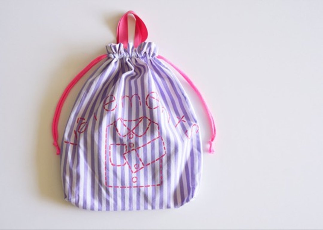 Gym clothes with handle Clothes change purse bag Striped purple "vêtements" Admission goods - 其他 - 棉 