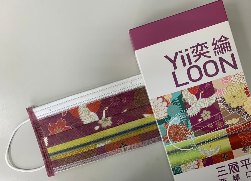 【奕纶台湾制】成人平面防护口罩_日本和服 - 紫 (10入/盒) - 口罩 - 其他材质 紫色