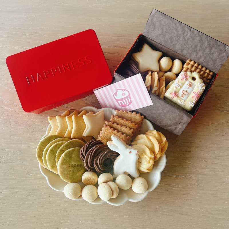 NIJI Cupcake 2024 玉兔赠福手工饼干中秋礼盒 - 手工饼干 - 新鲜食材 多色