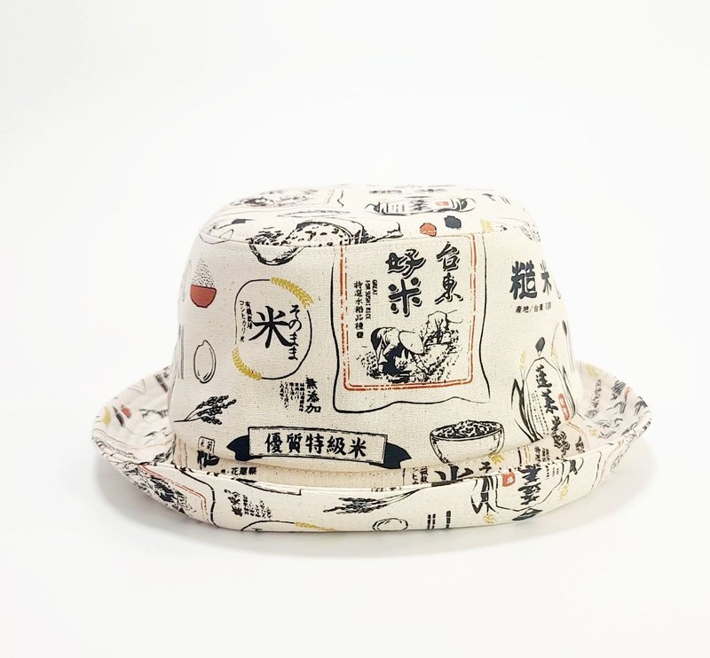 【HiGh MaLi】经典渔夫帽/国产一等米/白#礼物#圣诞礼物#交换礼物 - 帽子 - 棉．麻 多色