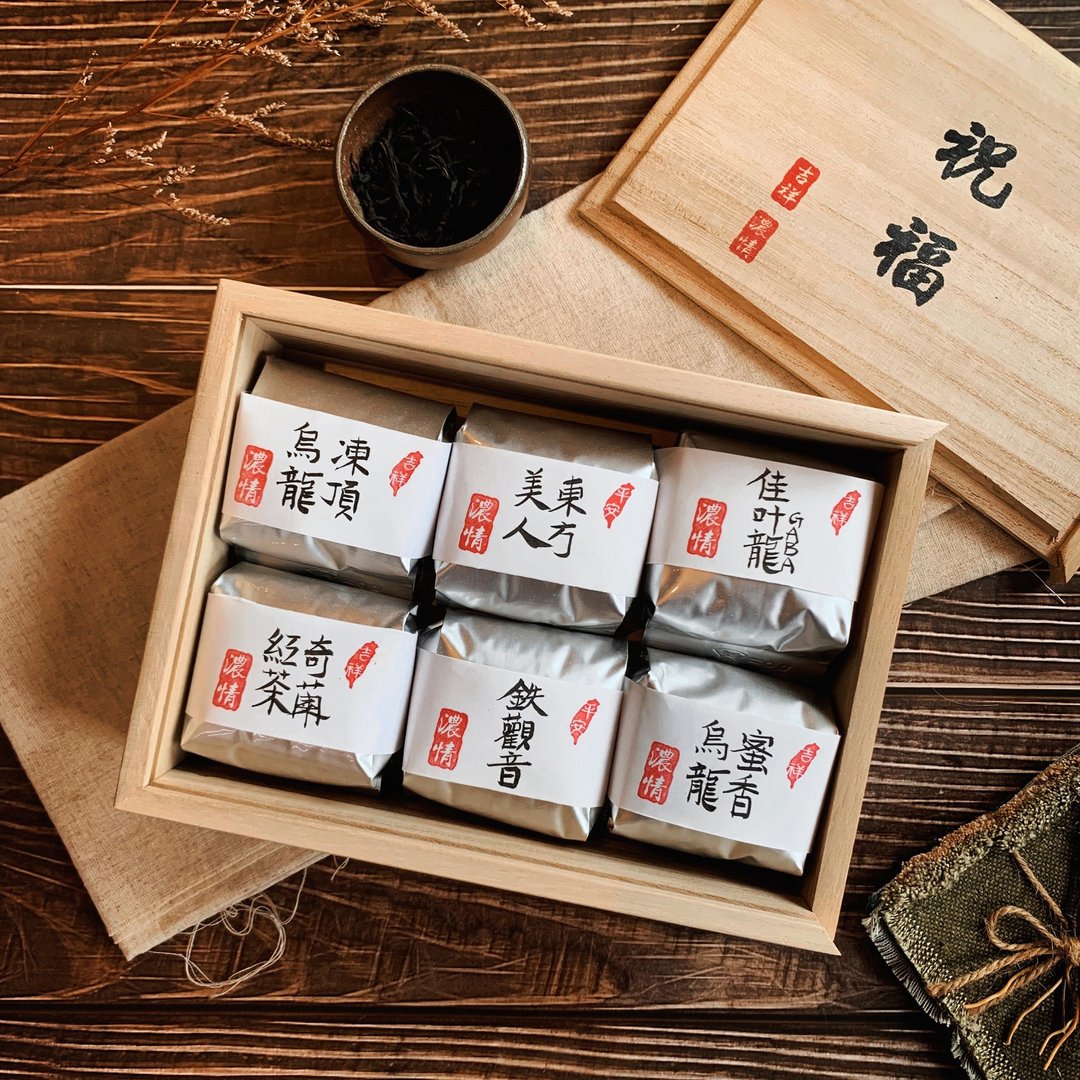 【台湾茶礼盒6入】木制礼盒 茶包礼盒 茶包 茶叶礼盒 茶叶 台湾茶 - 茶 - 其他材质 