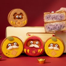 【冷冻包装】新年千层圆可颂不倒翁五入礼盒 过年礼盒 马年礼盒