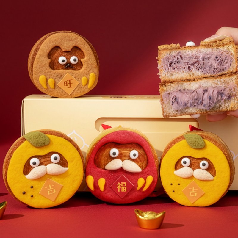 【冷冻包装/寄送&店取】新年千层圆可颂不倒翁五入礼盒 - 零食/点心 - 新鲜食材 红色