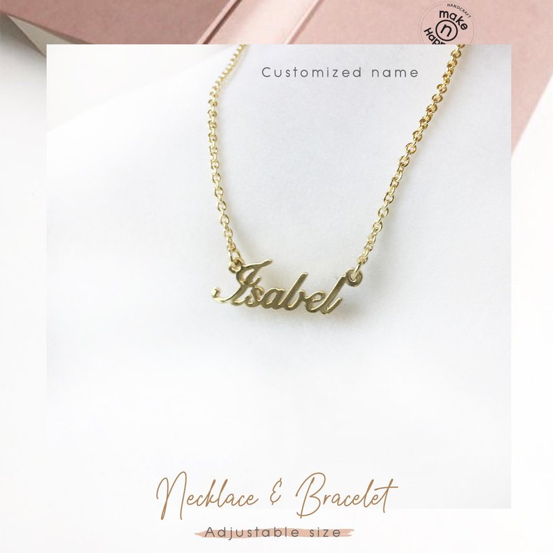 Made To Order - Name Necklace - 项链 - 贵金属 金色