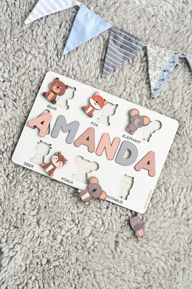 Customized Gift for Kids - Wooden Name Puzzle with Animals - Personalized Gift - 玩具/玩偶 - 木头 多色