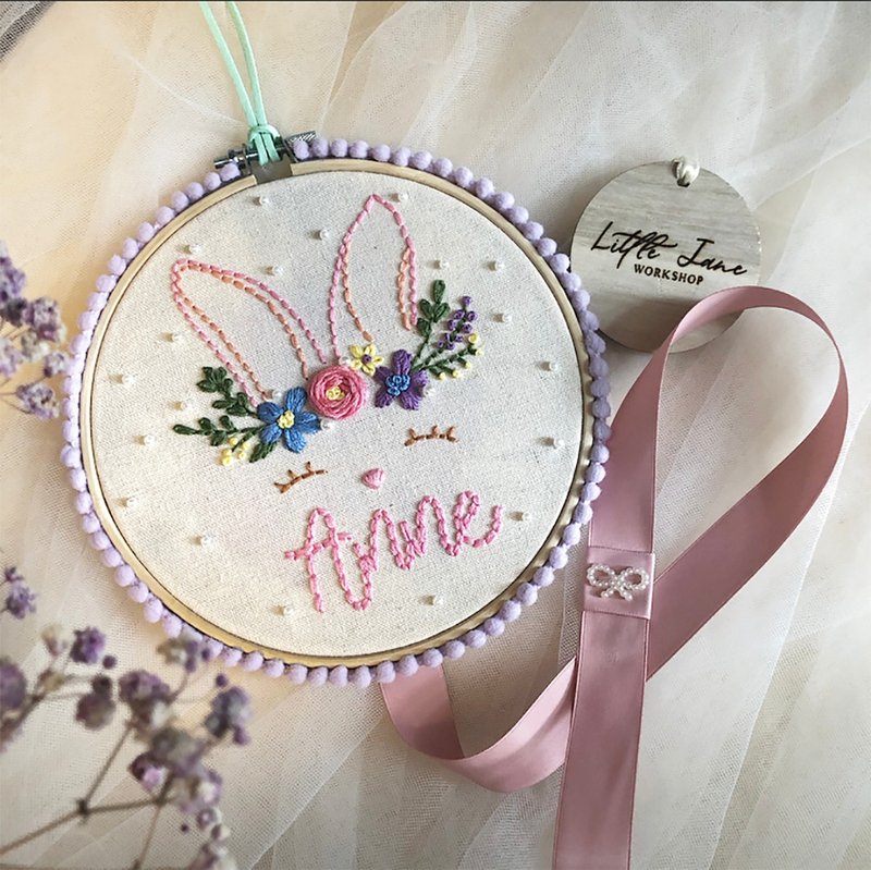 小兔子 发夹收纳 - 定制化姓名 - 发饰 - 绣线 