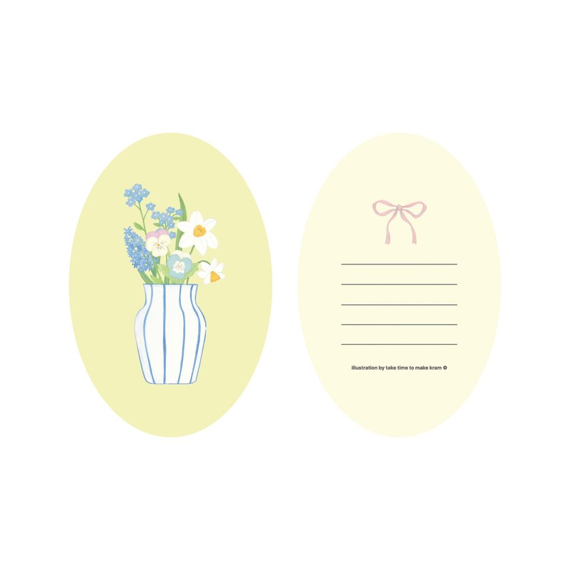 压克力切割卡片 02 - 卡片/明信片 - 纸 多色