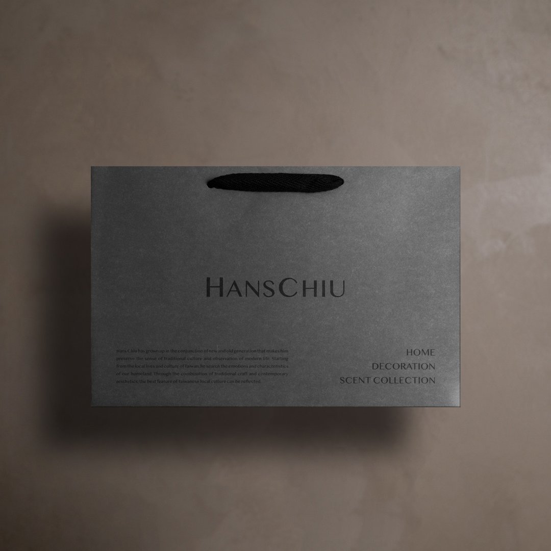 加购商品/ 经典提袋 - 包装材料 - 纸 灰色