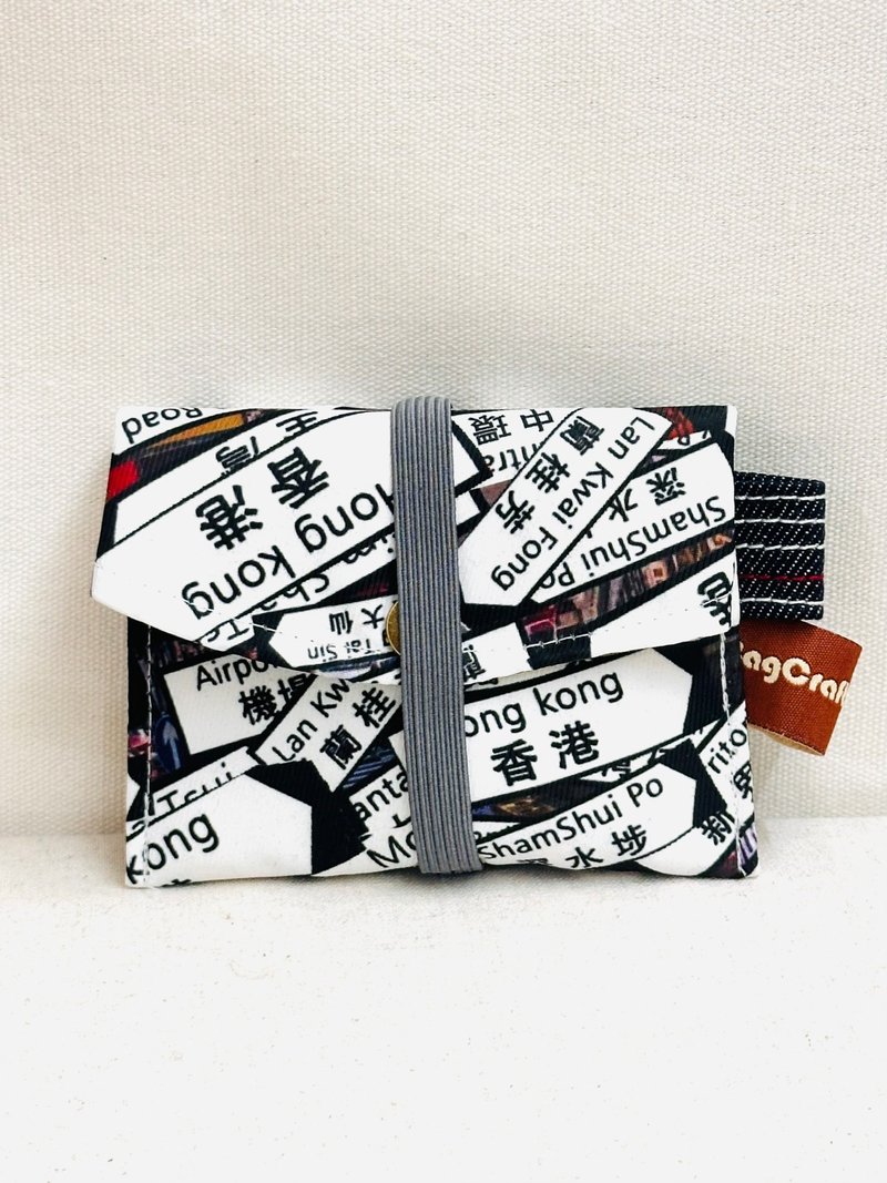 BC 香港街 Mini Wallet - 皮夹/钱包 - 防水材质 白色
