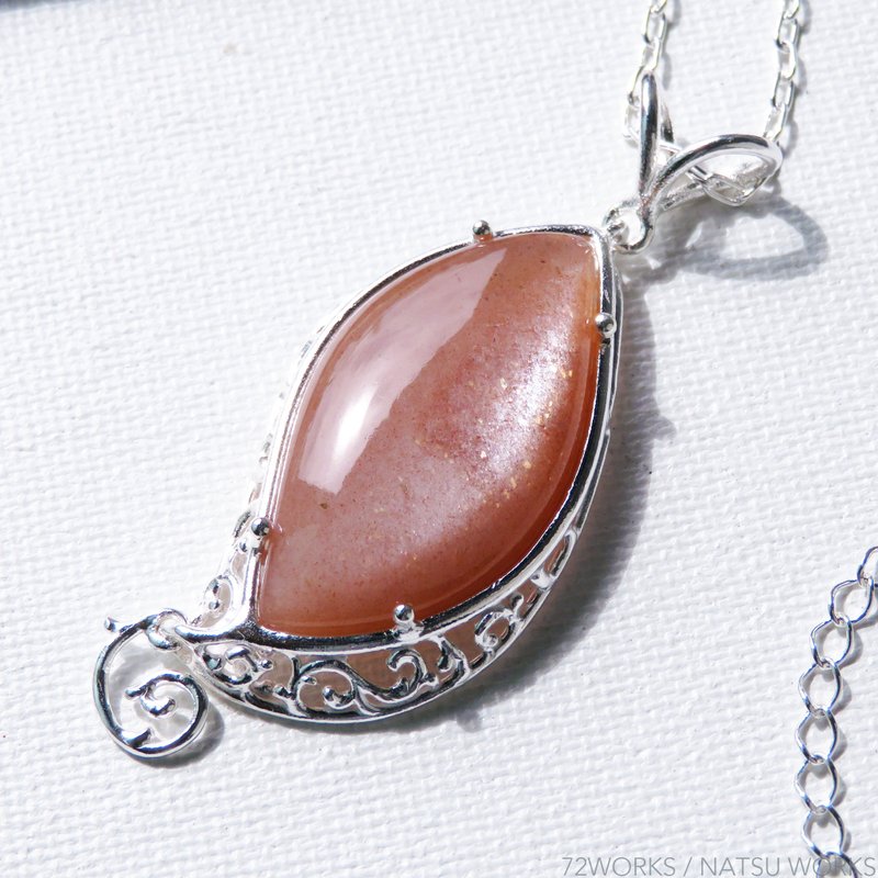 Peach Moonstone Necklace - 项链 - 宝石 粉红色