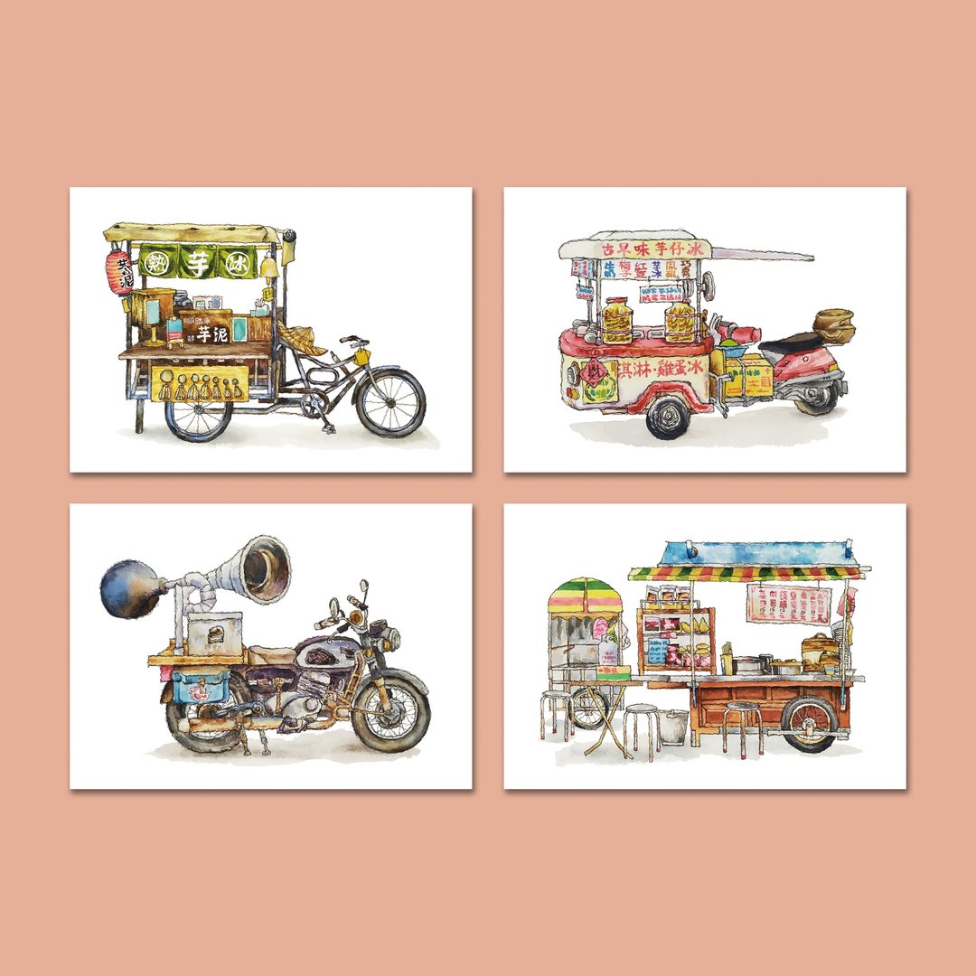 一套4张台湾餐车-明信片-卡片-万用卡 - 卡片/明信片 - 纸 多色