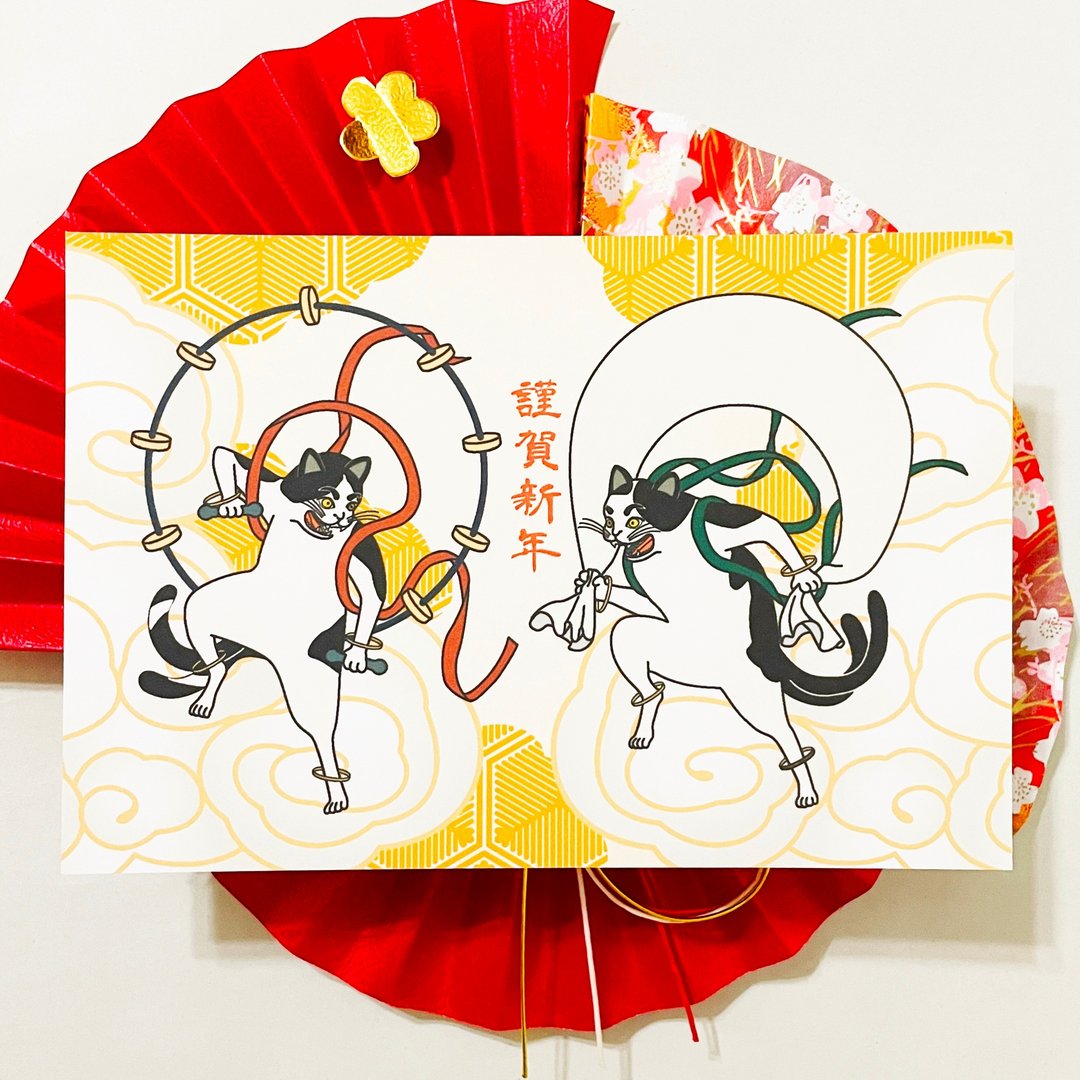 2025 风神雷神猫又新年贺卡套装 5 张新年新年蛇年蛇年妖怪新年快乐 Kasho 问候春天日本日本明信片 - 卡片/明信片 - 纸 卡其色