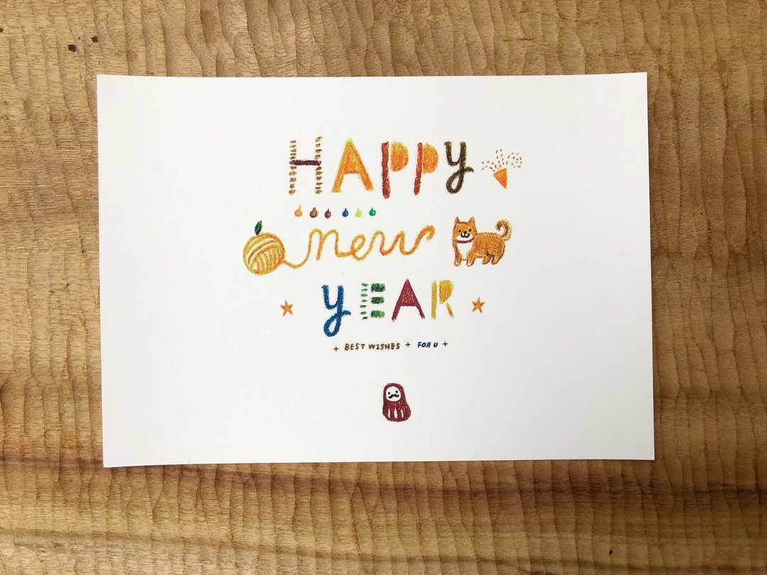狗年祝贺明信片 - HAPPY NEW YEAR - 柴犬 柴柴 贺卡 - 卡片/明信片 - 纸 橘色