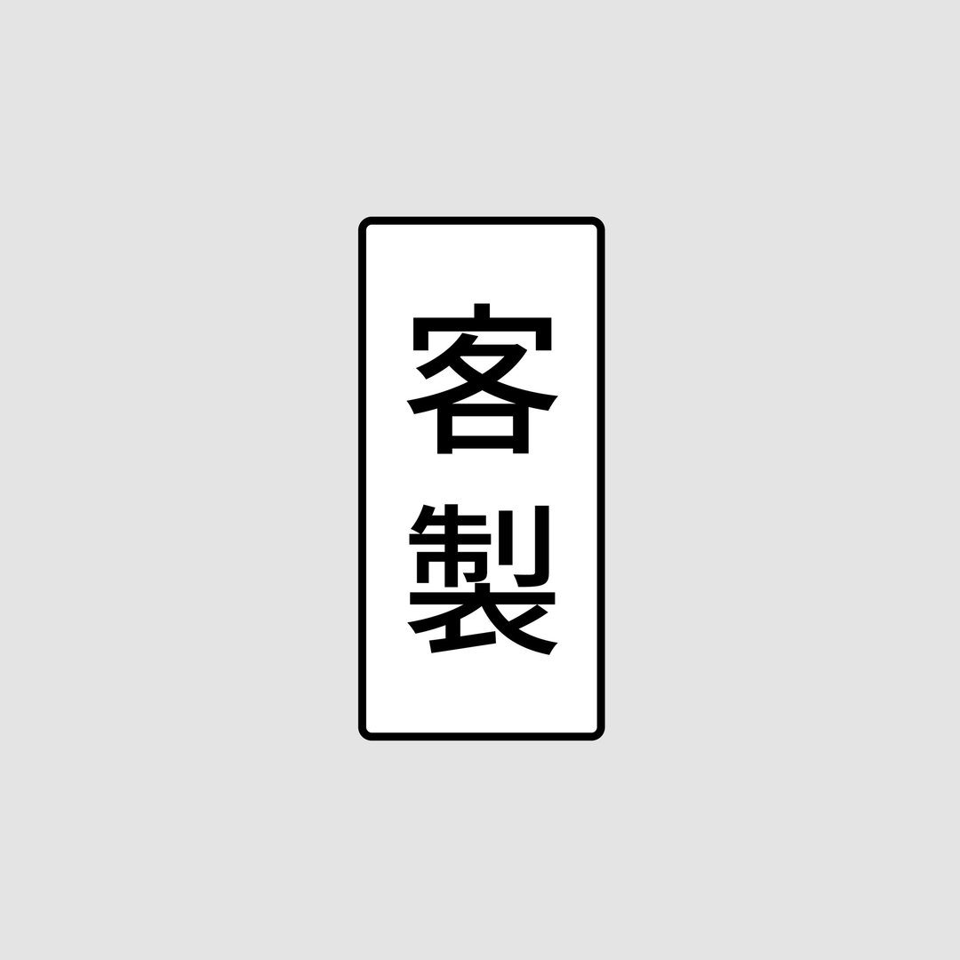 【定制限定】雷射雕刻 I 招财猫 & 小圆碟－ - 香薰/精油/线香 - 水泥 