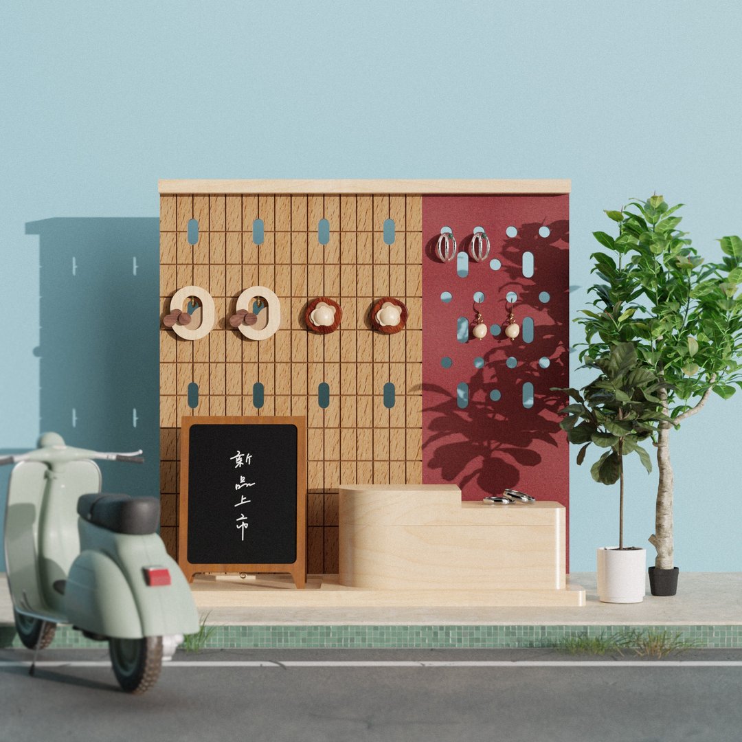 独木茶铺 - 饰品收纳展示架 / 实木制 钥匙 零钱 玄关 留言 - 收纳用品 - 木头 多色