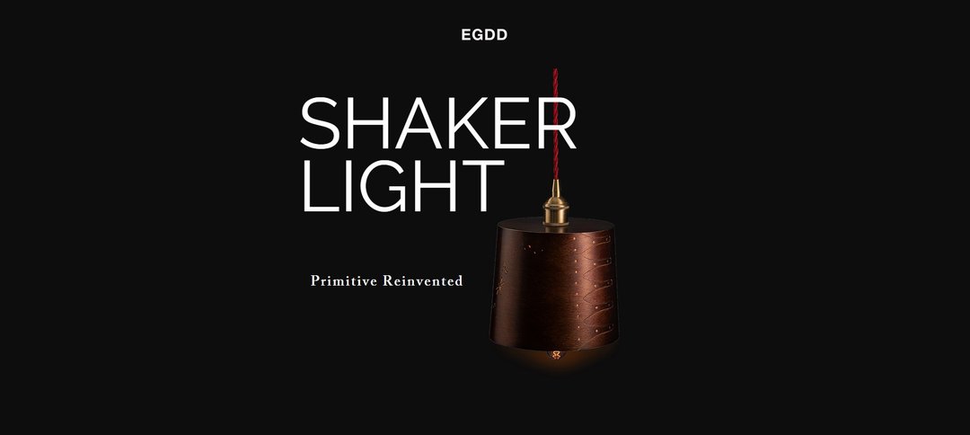 2023 文博会 SHAKER LIGHT -夏克灯 - 灯具/灯饰 - 木头 咖啡色