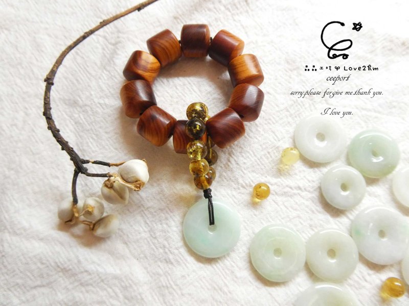 晶晶工坊*Love2hm 【平安】-崖柏指捻 吊坠 药珀 翡翠平安扣 - 项链 - 木头 咖啡色