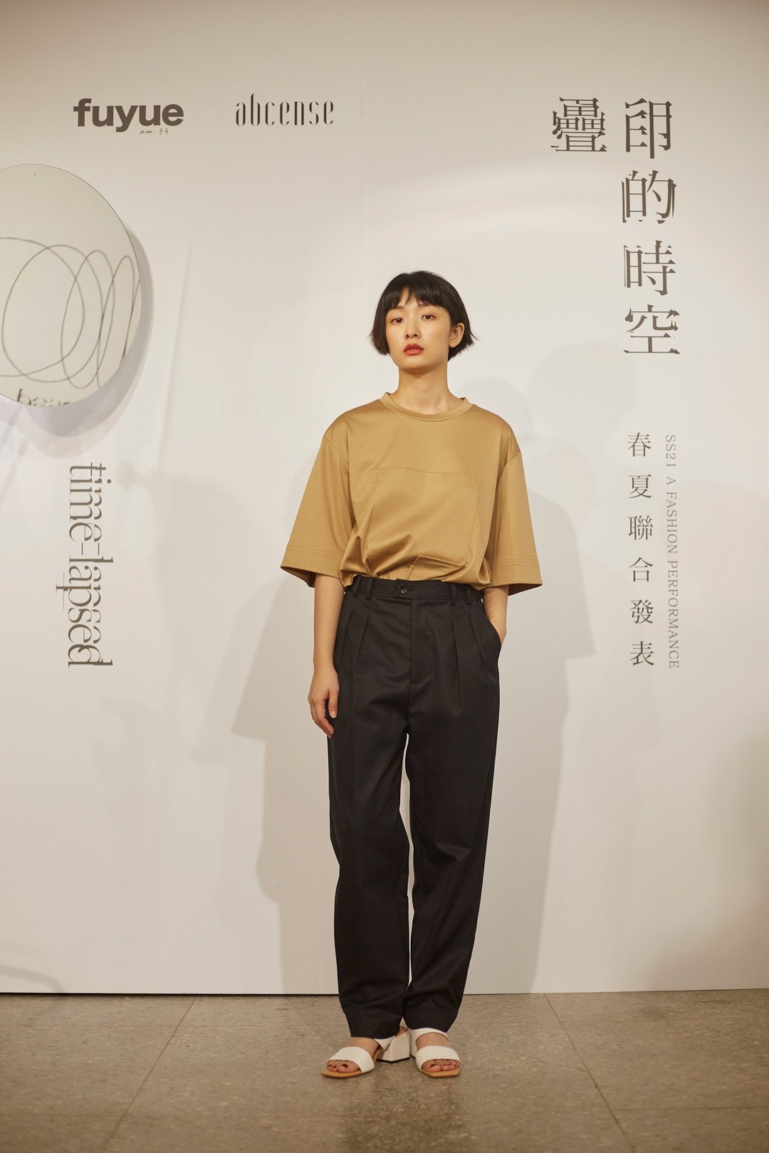 黑色后扣环绑带长裤 - 女装长裤 - 棉．麻 黑色
