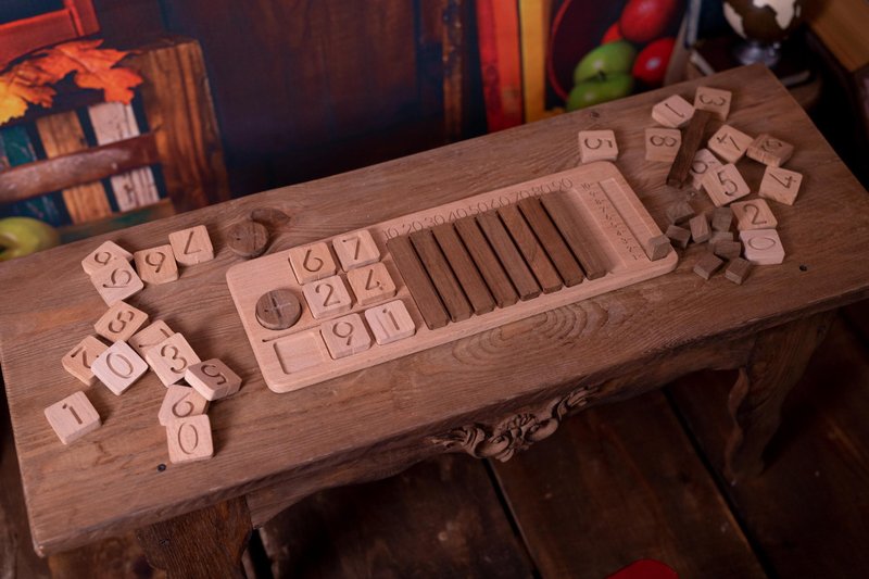 木制高级数学套装（小数），蒙特梭利玩具 - 玩具/玩偶 - 木头 咖啡色