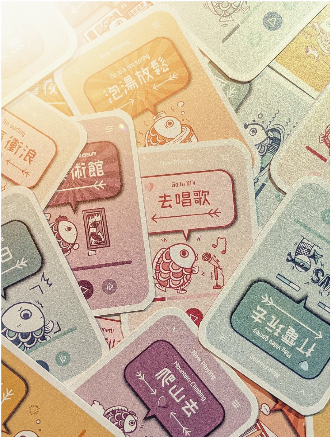 【约会之王】二十种精选浪漫行程 - 附赠质感【情人节礼盒】 - 其他 - 纸 多色